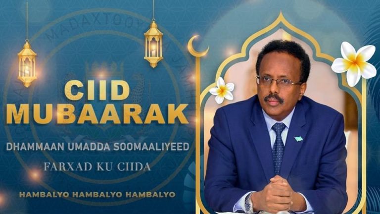 Madaxweyne Farmaajo oo hambalyada ciiddul fidriga u diray shacabka Soomaaliyeed