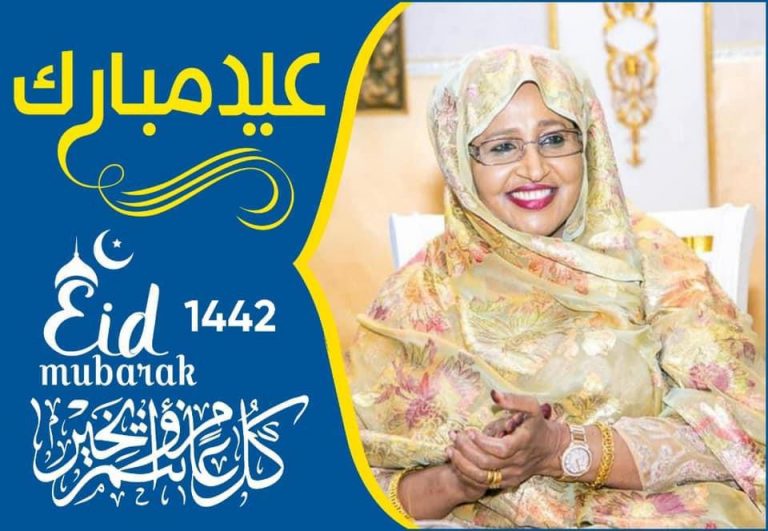 Marwada Koowaad ee Dalka oo hambalyada Ciidda u dirtay Shacab weynaha Soomaaliyeed