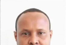 Wasiirka Amniga Soomaaliya oo war ka soo saaray qaraxii Muqdisho ka dhacay