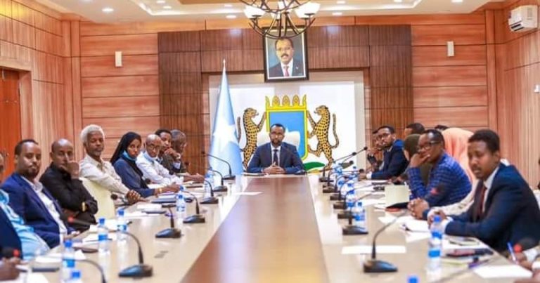 Mas’uuliyiin ka tirsan Wasaaradaha dalka oo yeeshay kulan looga hadlyay Tiirka arrimaha Bulshada ee XFS