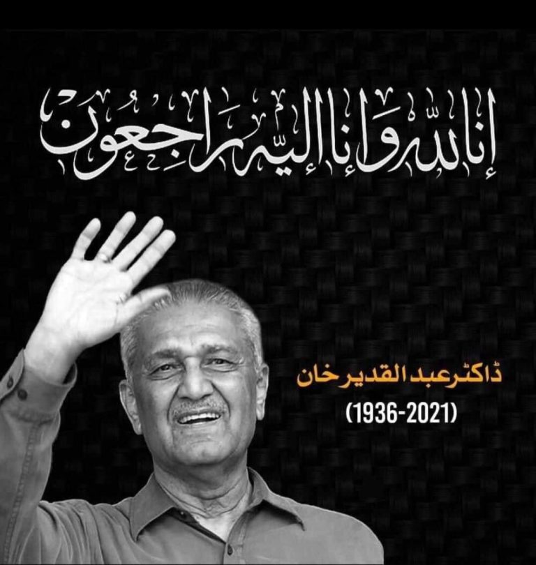 Safaaradda Soomaaliya ee Dalka Pakistan oo tacsi udirtay shacabka reer Pakistan