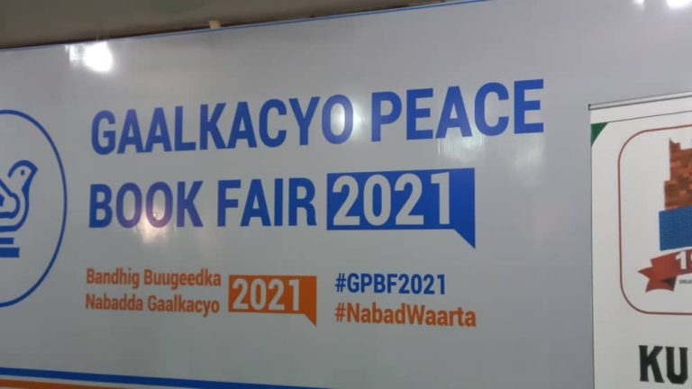 Daah furka buuga nabadda oo Gaalkacyo lagu qabtay