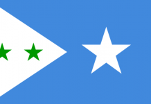 Wararkii u danbeeyey ee dagaalada ka socday magaalada Guriceel.