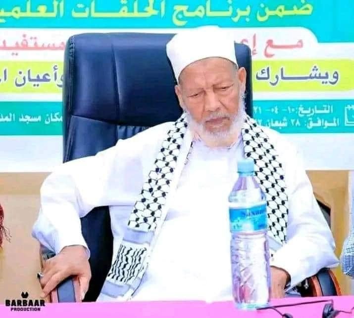 Allah u naxariistee, Sheekh Cali Warsame oo kamid ahaa culimada waa weyn ee Soomaaliyeed oo maanta geeriyooday.