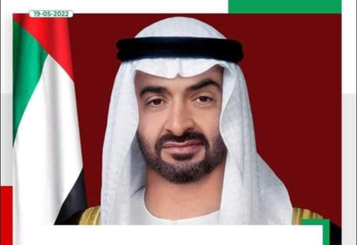 Madaxweynaha Imaaraadka Carabta oo amar ku bixiyey in Soomaaliya lagu wareejiyo lacag dhan $9.5 Milyan oo dollar.