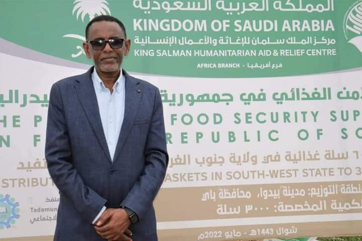 Agaasimaha guud ee Waasarada Gargaarka KGS ‘’ Waxaan wadnaa qorashayaal Aan gurmad ku gaarsiineyno Degmooyinka Go’adoonka ee Koonfurgalbeed.