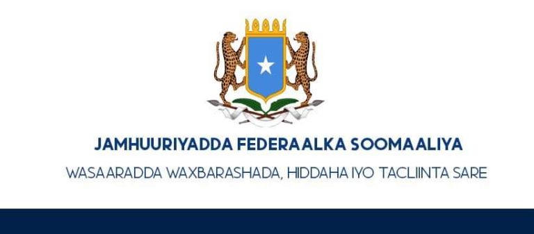 AKHRISO:-Wasaaradda Waxbarashada XFS oo caawa soo saartay jadwalka imtixaanka fasalka 12aad Dugsiga Sare ee sanad dugsiyeedkaan 2021/22 .