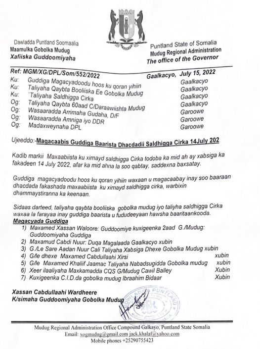 [AKHRISO]Puntland oo guddi Baaris ah umagacaawday Maxaabiistii Argagixisada Al-shabaab kuwas oo ka baxsaday saldhig ku yaal Magaalada Gaalkacyo