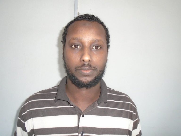 Basaaskii ugu xirfadda badnaa Alshabaabka Muqdisho oo la Xukumay.