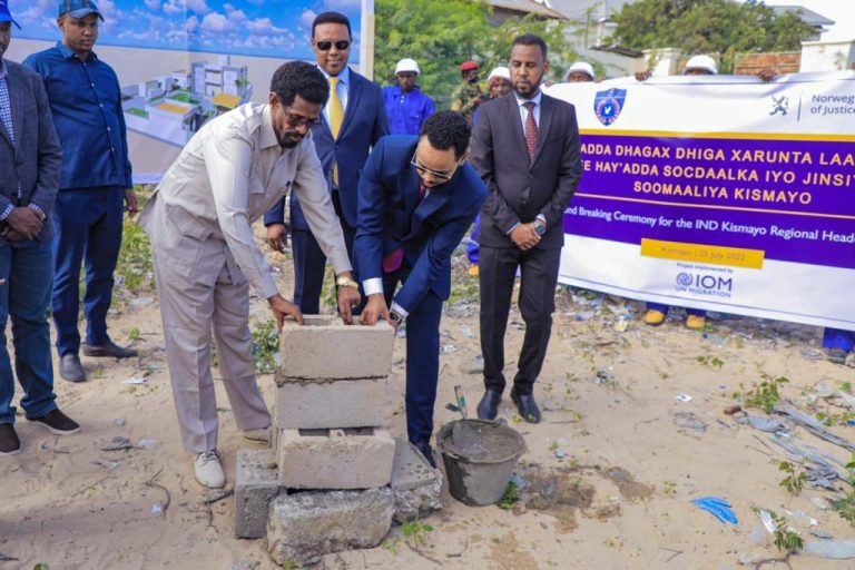 Madaxweyne ku xigeenka Dowladd Goboleedka Jubbaland oo maanta dhagax dhigay dhismaha Xarunta dhexe ee Laanta 2aad ee Hay’adda Socdaalka iyo Jinsiyadda Soomaaliya