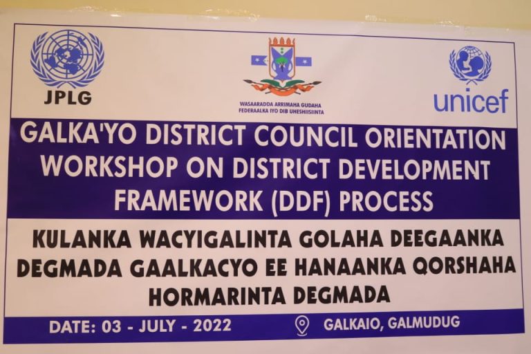 Wasaaradda arimaha gudaha galmudug oo ka daahfurtay Gaalkacyo kulan ku saabsan wacyigalinta qorshaha horumarinta degmadaas shanta sano ee soo socata