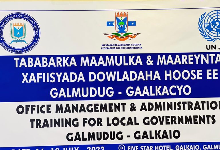 Agaasime Waxeedyada  dowladda hoose iyo Guddoomiyayaasha xafadaha Magaalada Galkacyo dhanka Galmudug oo Tababar maanta loo furay
