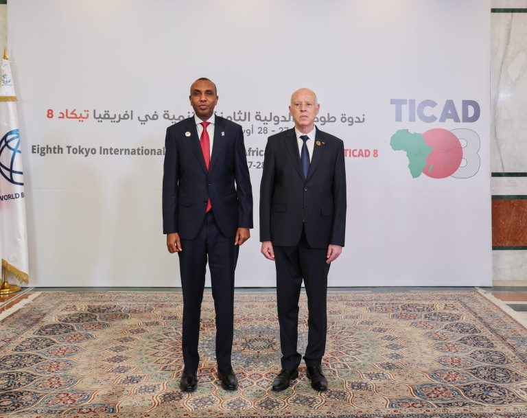 Ra’iisul Wasaaraha XFS oo ka qeybgalaya  madasha shirka caalamiga ee #TICAD8 waxaa ku soo dhaweeyay Madaxweynaha Tunisia, Mudane Qays Saciid
