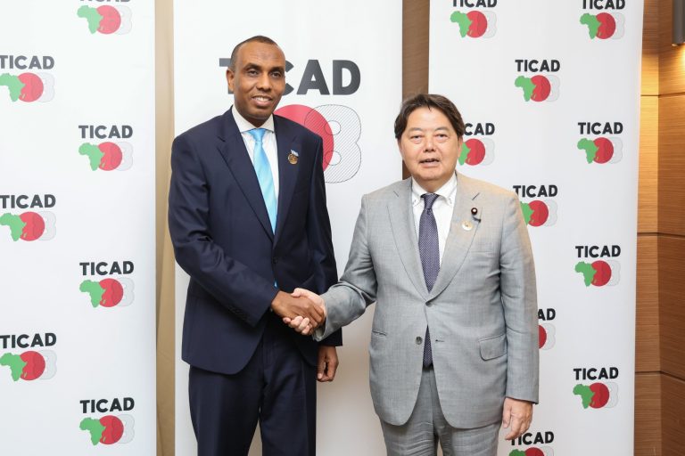 Raisulwasaraha dalka iyo wasiirka arimaha dibada Japan oo ka wada hadlay iskaashiga Amniga & Ganacsiga labada dal