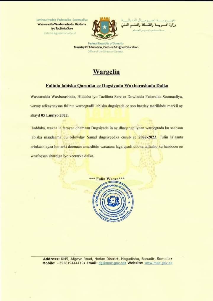 Wasaaradda Waxbarashadda Dalka oo digniin adag u dirtay Iskuulada dalka