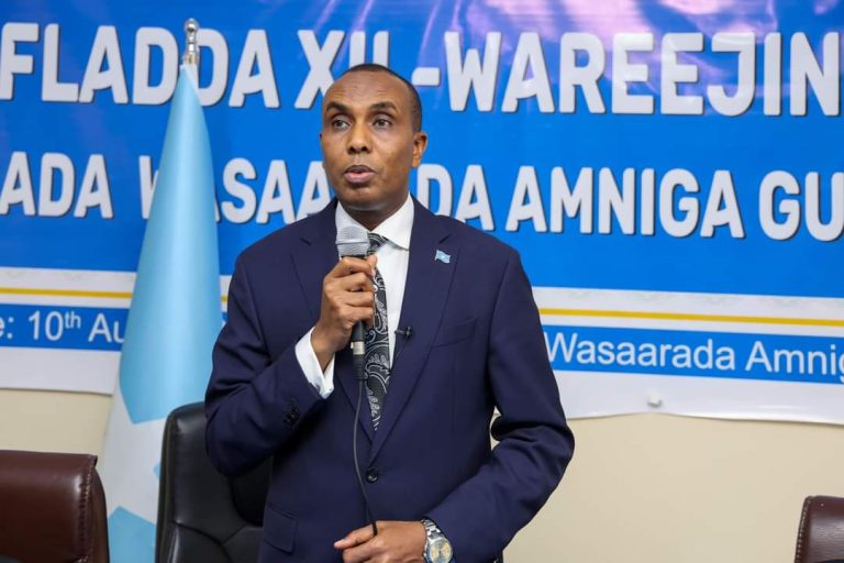 RW Hamse Oo Amar Cusub Soo Saaray.