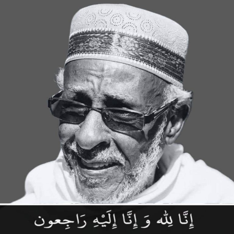 RW Xamse Oo Ka Tacsiyeeyay Geerida AUN Abwaan Hadraawi.