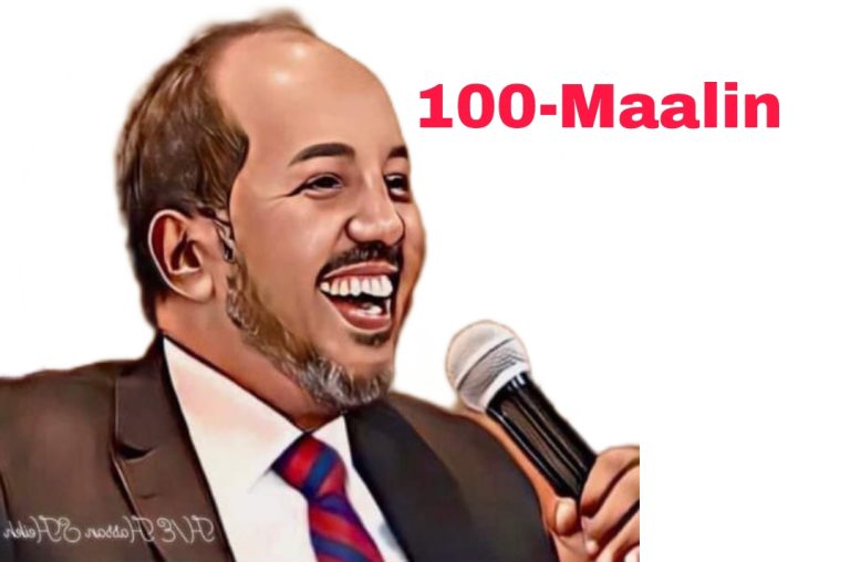 100 Maalin Kadib Maxaa U Qabsoomay Dowlada Cusub? (MUUQAAL).