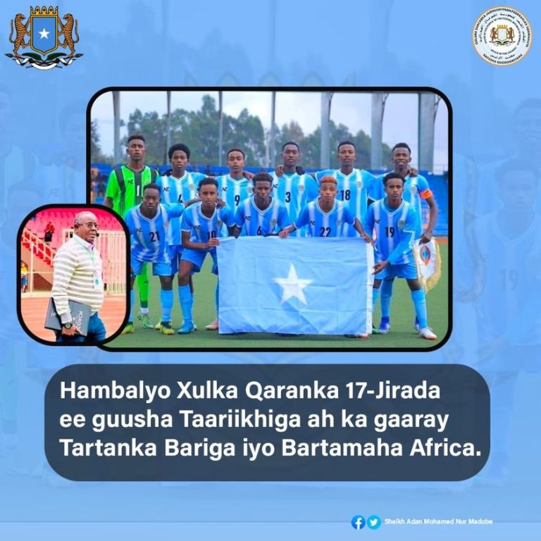Guddoomiye Sheikh Aadan madoobe oo u hambalyeeyay guusha xulka Qaranka ee 17-Jiradda Soomaaliyeed ay ka gaareen ciyaartii ay galabta la dheeleen dhigooda Koonfurta Suudaan