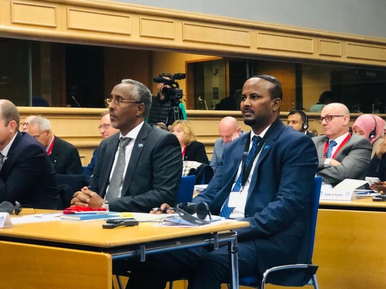 Soomaaliya oo saxiixday baaqa caalamiga ah ee xakamaynta hubka qarxa in lagu isticmaalo goobaha dadweynaha.