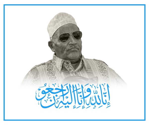 Madaxweynaha Qaranka oo ka Tacsiyeeyay Geerida Garaad Saleemaan Garaad Mohamed.