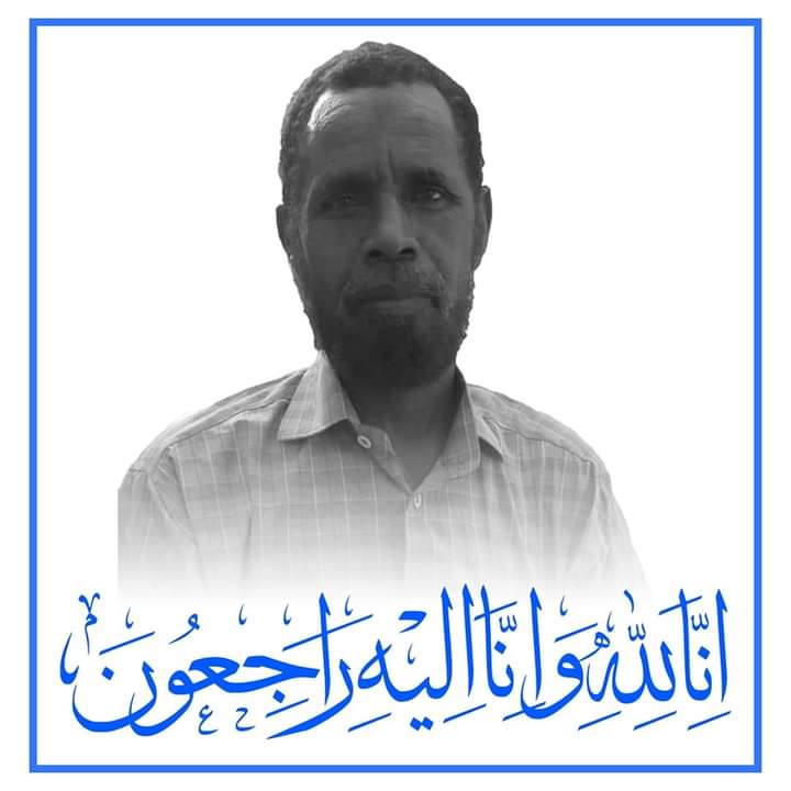 Guddoomiyaha Golaha Shacabka oo ka tacsiyadeeyey Dilka Macanlin Sanweyne