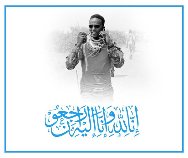 Madaxweyne Xasan Sheekh oo Ciidamada Qalabka Sida uga tacsiyeeyey geerida Saraakiisha iyo ciidanka ku shahiiday Galcad