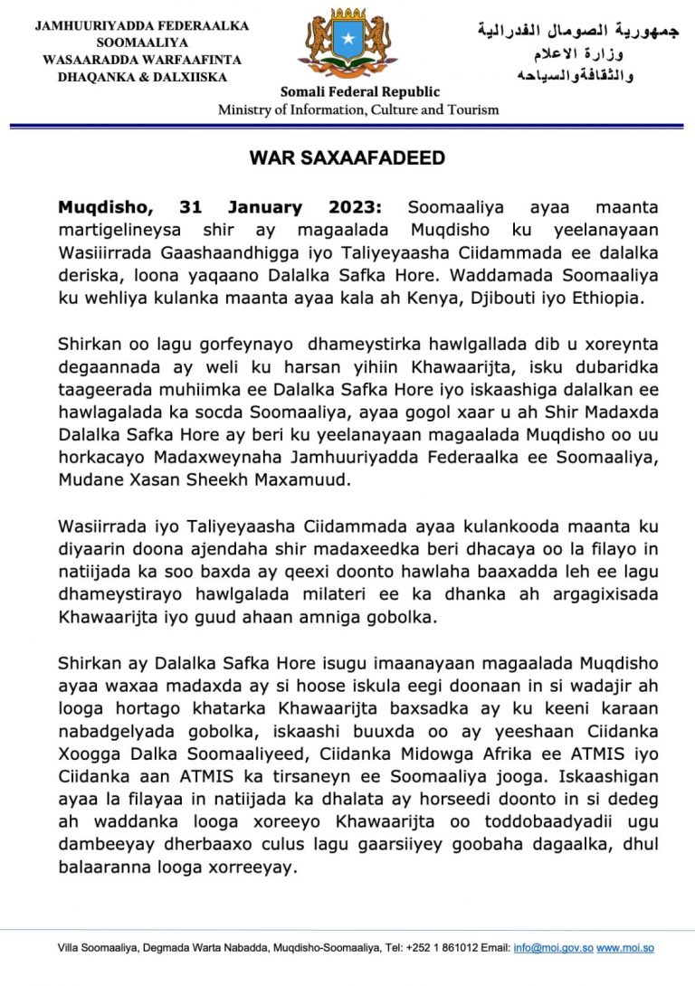 Soomaaliya oo martigelineysa shir ay magaalada Muqdisho ku yeelanayaan  Wasiiirrada Gaashaandhigga iyo Taliyeyaasha Ciidammada ee dalalka deriska