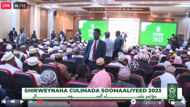 Maxaa Looga hadlayaa Shirweynaha Culimada ee Ka Furmay Muqdisho?