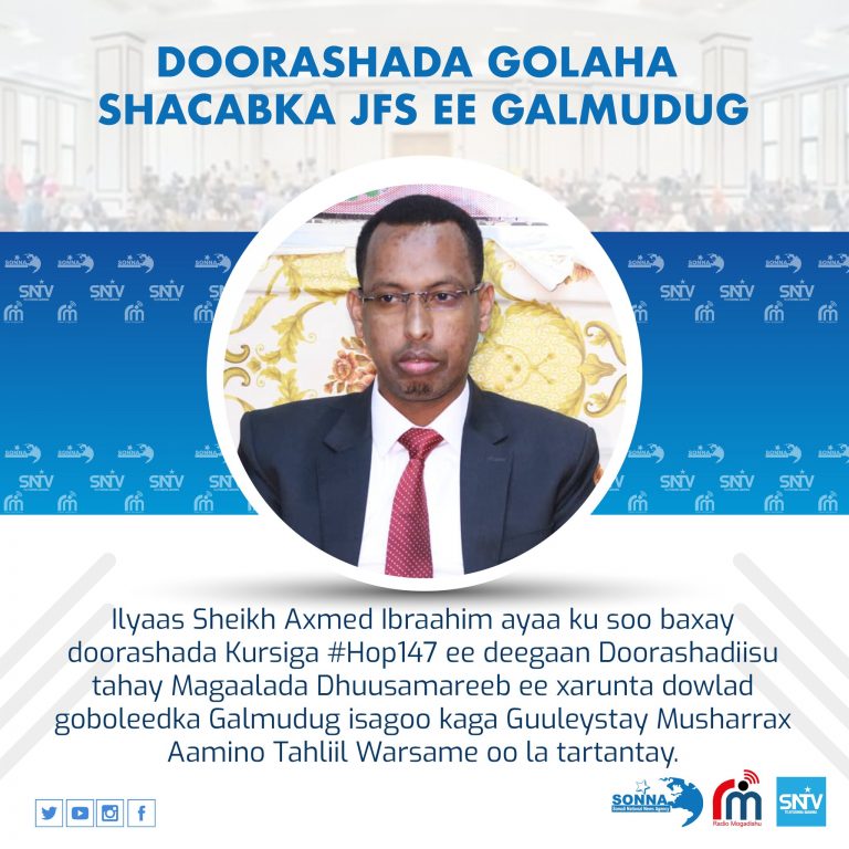 Ilyaas Sheikh Axmed Ibraahim ayaa ku soo baxay doorashada Kursiga #Hop147