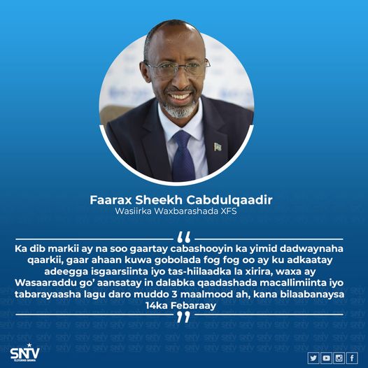 Wasaaradda Waxbarashada XFS oo kordhisay mudada ay socaneyso is-diiwaan gelinta macalimiinta ay qaadaneyso