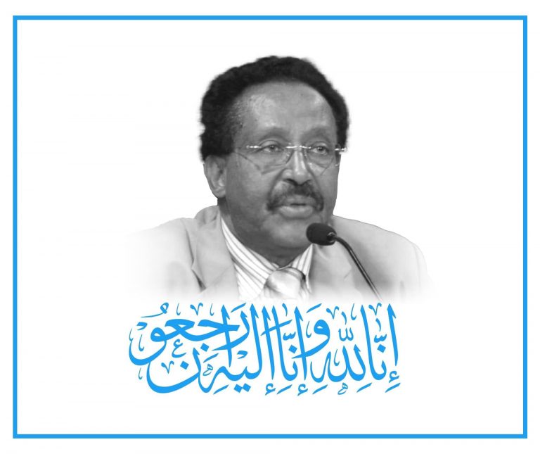 Madaxweyne xasan sheekh oo ka tacsiyeey geerida raisal wasaare  ku xigeenkii hore ee dalka