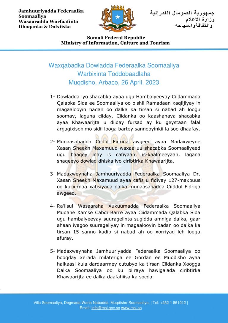 Waxqabadka Dowladda Federaalka Soomaaliya