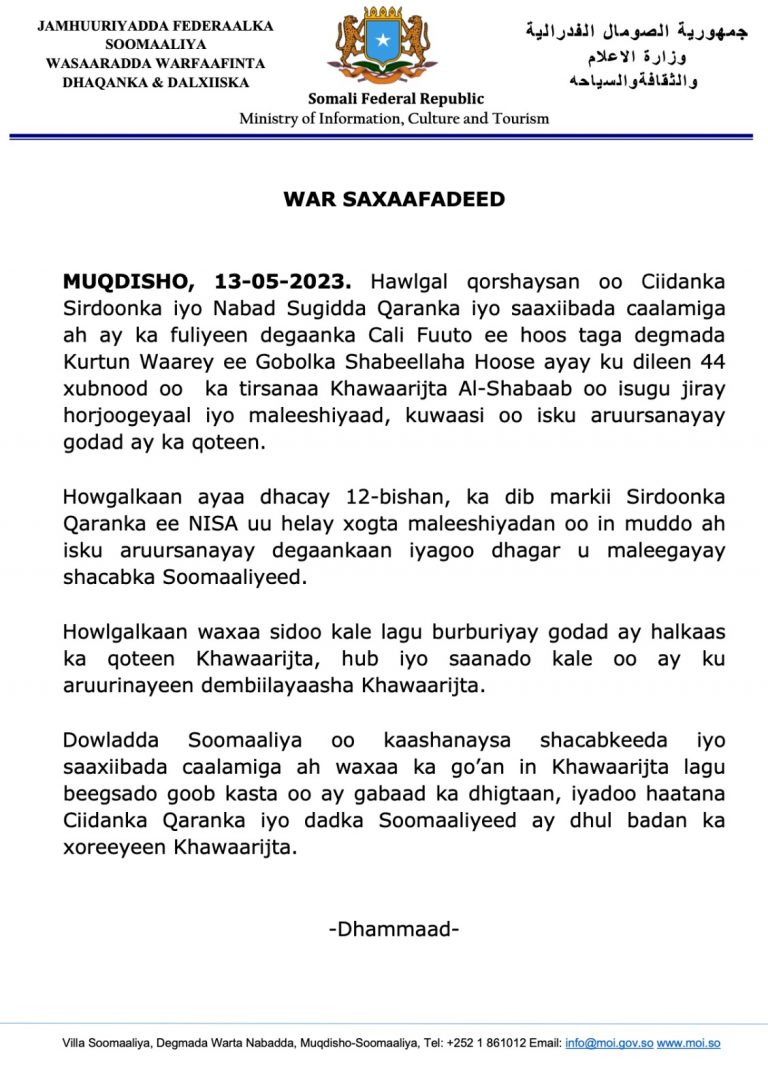 Howlgal lagu dilay tiro Khawaarij ah {Warsaxaafadeed}