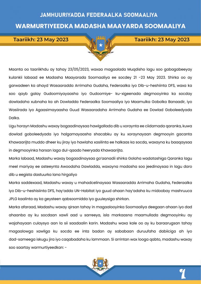 Shirkii Madasha Maayarada Soomaaliya oo Warmurtiyeed laga soo saaray .