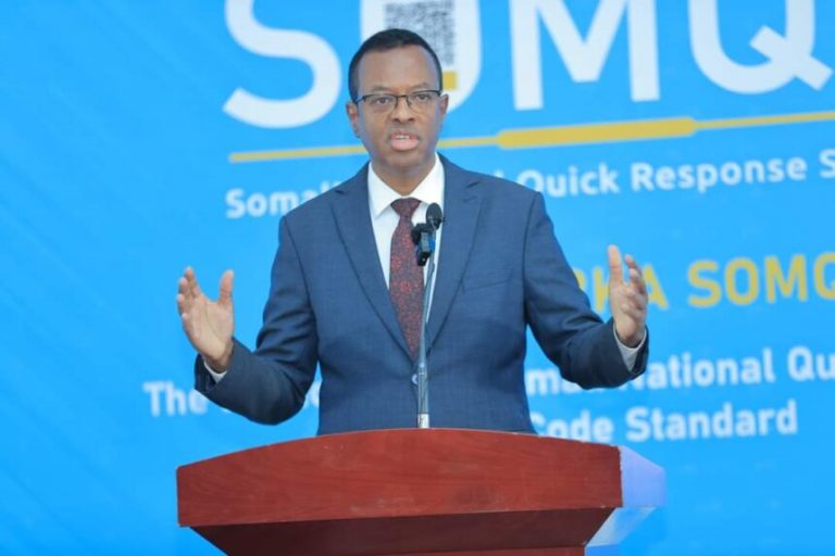 Bankiga dhexe oo daah-furay hannaan casri ah oo fududeynaya lacag bixinta iyo wax kala iibsiga