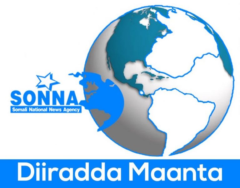 Bulshada Ceeldheer oo u qalab qaatay Suulinta raadadkii Khawaarijta (Warbixin).