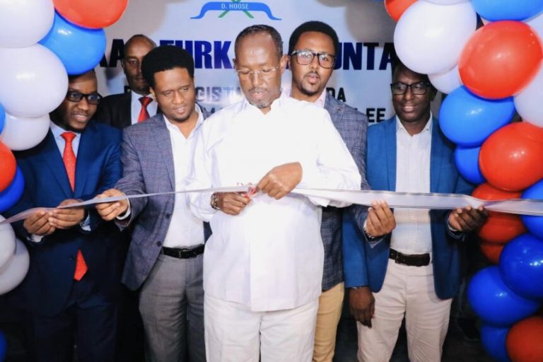 Duqa muqdisho oo xarigga ka jaray xarunta dad-dhigista dowladda hoose ee Xamar