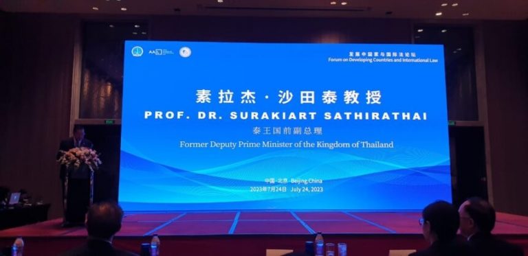 Safiirka JFS ee Dalka Shiinaha oo ka qeyb galay aqoon-isweydaarsiga dalalka soo koraya iyo sharciga caalamiga ah