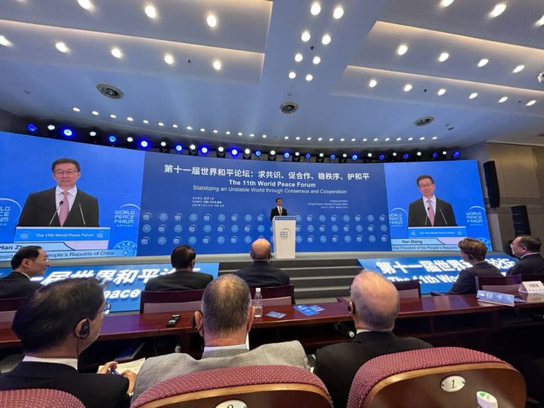 Safiirka JFS ee Dalka Shiinaha oo ka qeyb galay shirka 11-aad ee Madasha Nabadda Adduunka