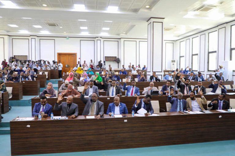 Xildhibaannada Golaha Shacabka ee BJFS oo akhrinta labaad mariyay sharciga howlgabnimada shaqalaaha