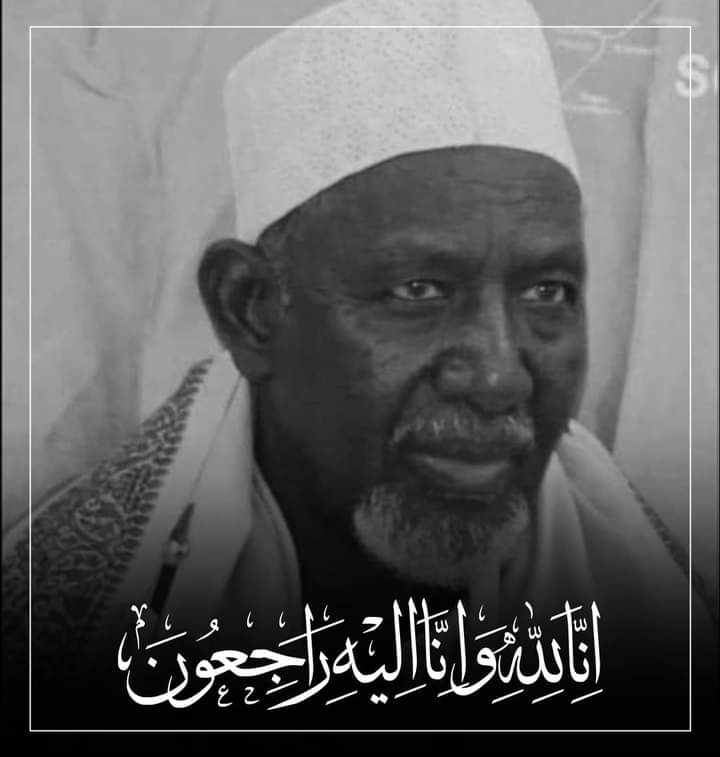 Ra’iisul Wasaare Xamsa oo ka tacsiyeeyay geerida marxuum Cali Ugaas Cabdulle.