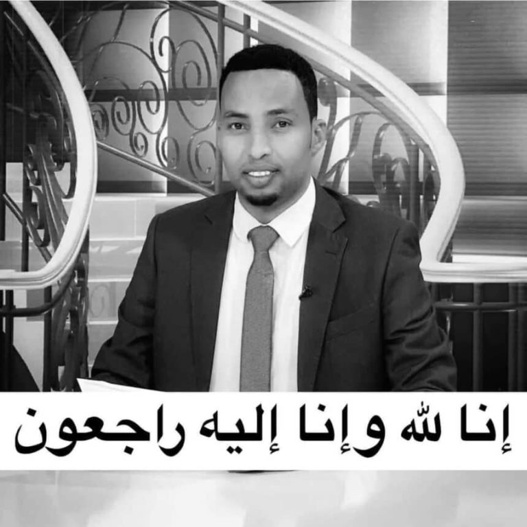 Wasiirka Warfaafinta oo ka Tacsiyeeyay geerida wariye Cabdifataax Qeys