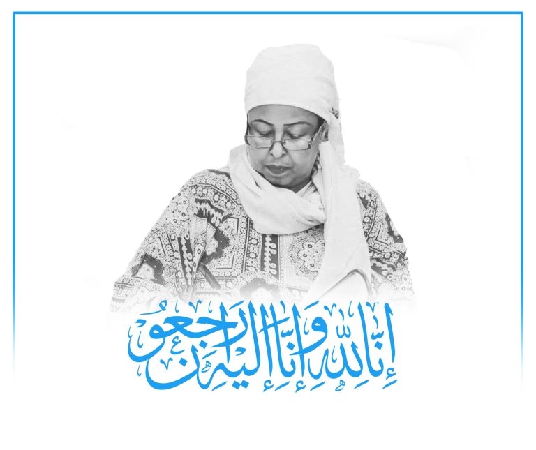 Wasiirkii Haweenka XFS oo maanta lagu aasayo Muqdisho.