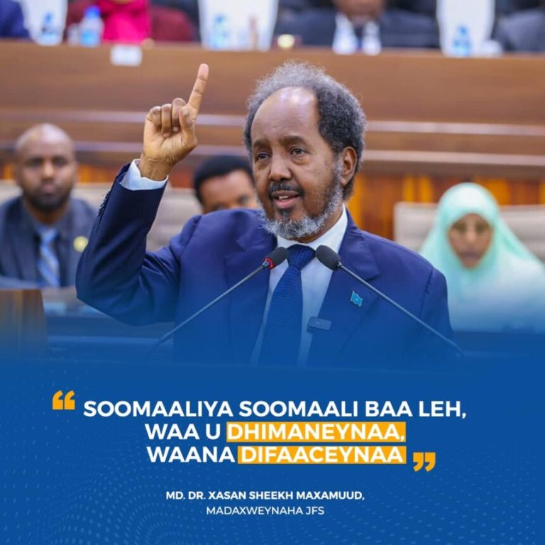 Madaxweynaha Jamhuuriyadda” Taako ka mid ah dalka Ethiopia ma qaadan karto”.