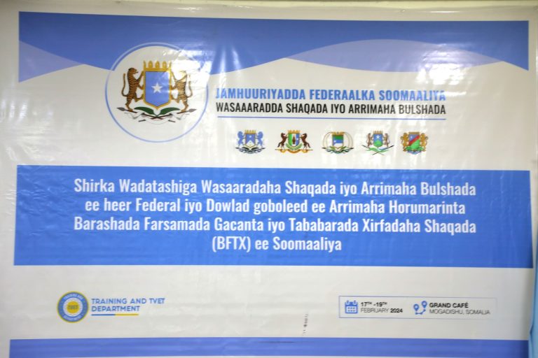 Shirka wadatashiga Wasaaradaha Shaqada iyo Arrimaha Bulshada ee heer Federal iyo heer Dowlad Goboleed  ayaa goordhow si rasmi ah uga furmay magaalada muqdisho.