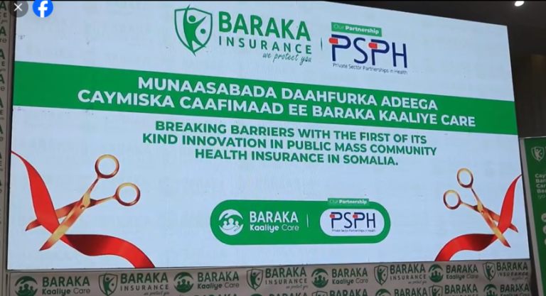 Madax ka tirsan DFS oo ka qeybgalay xaflad loo sameeyay daahfurka Adeegga caymiska Caafimaadka