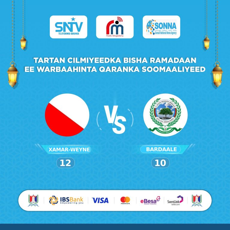 Tartamayaasha Degmada Xamarweyne oo caawa u gudbay afar dhamaadka tartanka (Semifinal)