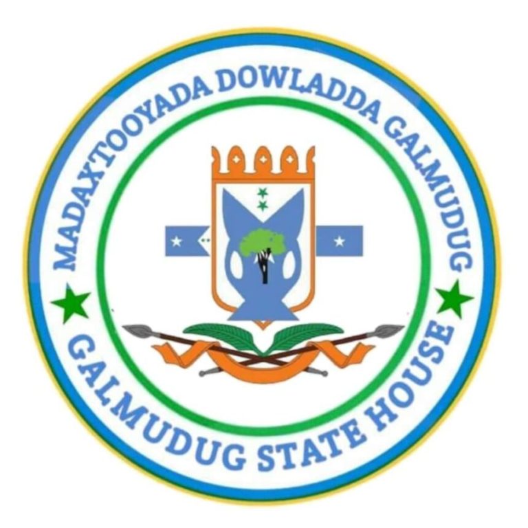 Madaxweynaha Galmuduga oo guddi u magacaabay xal u raadinta colaadda ka jirta waqooyiga Galgaduud