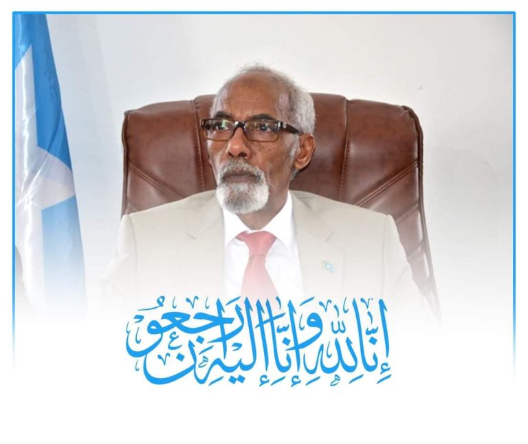 Madaxweyne Xasan Sheekh oo ka tacsiyeeyay Geerida Guddoomiye Maxamed Sheekh (JAWAARI)
